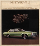 1979 Oldsmobile  Lg -11